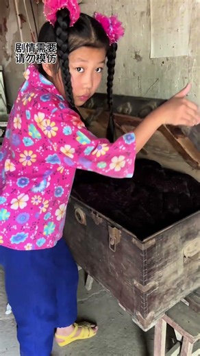 Snacks I Often Bought & Shared with My Friends at School