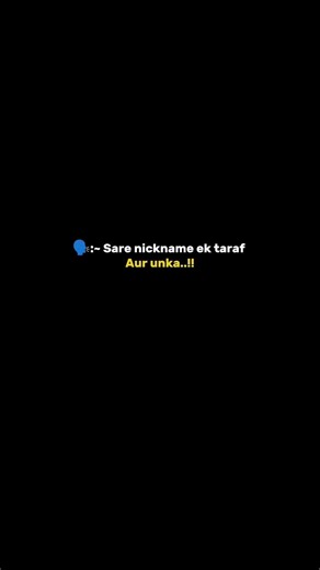 Sare nickname ek taraf or uska..!❤️🥹 || couple status 🎀 #short #shorts #ytshorts