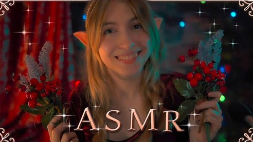 【Yarify】ASMR 缓慢而柔和 ❤️ 小精灵用植物抚摸你 🌿（2023.1.6）