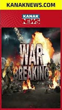 Iran Clarifies Hormuz Strait Open for India | Major Boost to India’s Oil Security