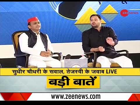 India Ka DNA Conclave: Akhilesh Yadav and Tejashwi Yadav hope a unified Opposition will defeat BJP