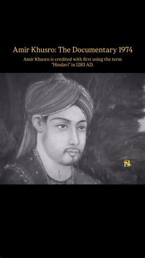 ‎تاریخ اور سُخن‎ | The film about Amir Khusro, the courtier, poet, philosopher, musician. Amir Khusro was born around 700 years ago in Patiali village of Etah... | Instagram