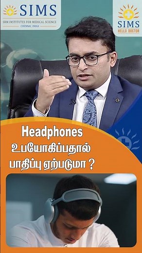 Does Using Headphones Cause Health Problems? | Hello Doctor | Ear Safety Tips