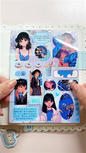 Sticker Diary #DIY #art #Handmade #paperdiy