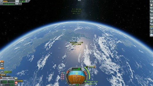 【坎巴拉太空计划】随便捏一个单级入轨火箭发射卫星