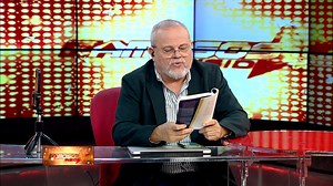 Famosos Inside | Mercedes Morales presenta su primer libro | CDN 37