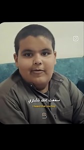 ‏لا أدري.. هل أعجب من كرم الابن، أم من تربية الأب!؟ | gentle parenting vs tough parenting