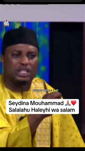 La musique de Cheikh Sadbou: Un hommage à Seydina Mouhammad