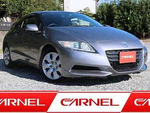 Used Honda CR-Z For Sale  - From Japan Directly To You