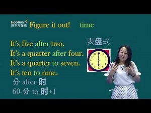 03 基本课2：Tellthetimeandmakesuggestions：时间表述&学会提建议