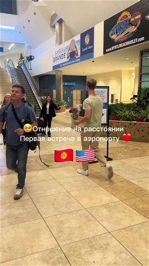 aiymmyrzaisaeva (@aiymmyrza.isaeva)’s videos with original sound - aiymmyrzaisaeva