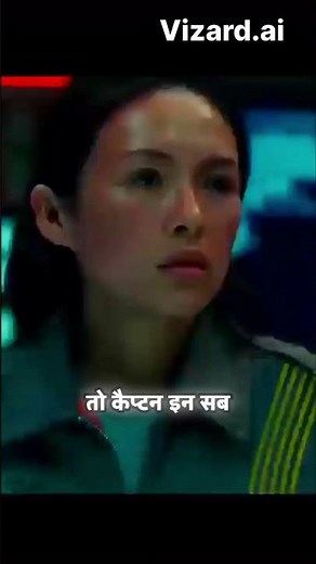 The Cloverfield Paradox (2018) Film Explained in Hindi Urdu | #horrorstories