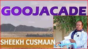 129K views · 3.3K reactions | GOOJACADE IYO DAGAALKII BEDER | KHUDBADII CIIDA EE SH CUSMAAN CALI XUSEEN Warbaahinta Nolosha Islaamka TV | Warbaahinta Nolosha Islaamka TV | Facebook