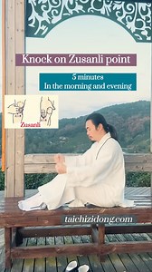 Exercise tai chi daily fully remove root causes and Improve symptoms. Follow for more useful and healthy tai chi practices.#TCM #health #chineseculture #exercise #healthylifestyle #fiveelements #qigong #taichi #crane #heart | Yang Style Tai Chi