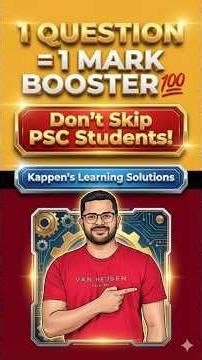 🔥 AGE PROBLEMS PYQ ANALYSISPSCയിൽ repeat ആവുന്ന ചോദ്യങ്ങൾ!