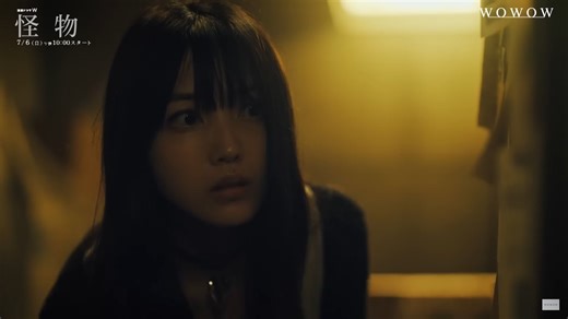 「連続ドラマW　怪物」を紐解くメイキング映像入りスペシャルコンテンツ～vol.1～公開！ 【WOWOW】