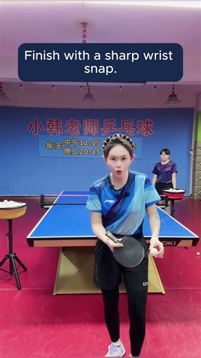 One Trick for an Incredibly Spinny Serve 🤫 #tabletennistips #pingpongtips #pingpongtricks