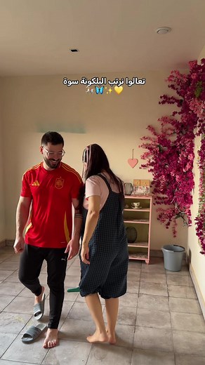ترتيب البلكونة بسهولة: طريقة آسيا باست لتنسيق البلكونات