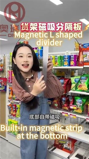 Store Shelf Hack: Magnetic Restocking Helper | No More Messy Shelves! 🔥