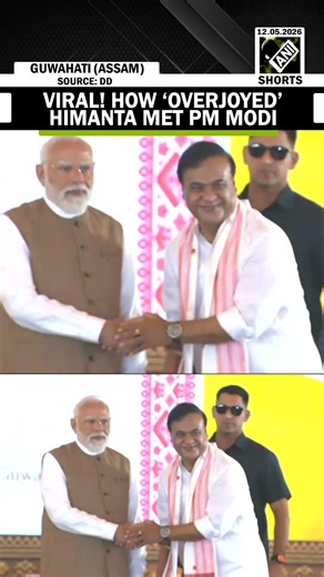 Viral! How ‘overjoyed’ Himanta Biswa Sarma met PM Modi after being sworn in as Assam CM