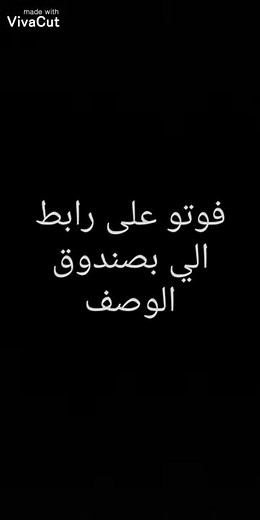 حب ابيض واسود حلقة ١ مدبلجة