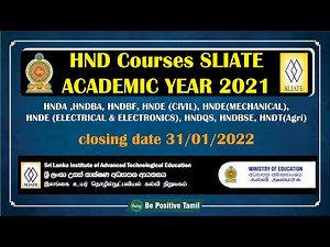 SLIATE - How to Fill Online Application for HND Courses 2021 (2022) New Batch | BePositiveTamil