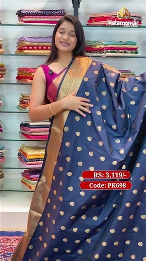 Moksha Pattu Sarees Collection | Kalamandir Sarees