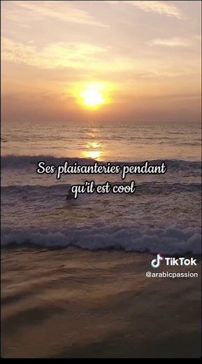 Musique Arabe avec Traduction en Français