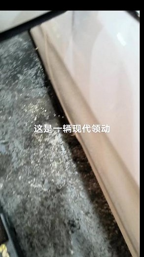 如何自己更换ABS传感器 拆卸轮胎和刹车盘、 装传感器、安装刹车盘和卡钳以及调整轮胎。虽然过程中遇到一些困难，但最终成功完成不管你是现代还是起亚车型，只要亮的 是后轮ABS传感器故障，在轮芯轴承没有损坏的情况下都可以单独更换传感器，不需要跟换轮芯轴承总成。#现代起亚跟换后轮ABS传感器 #现代ABS#00后修车男孩 #不小心拿下了秋冬大刊封面,刹车传感器更换教程- 抖音