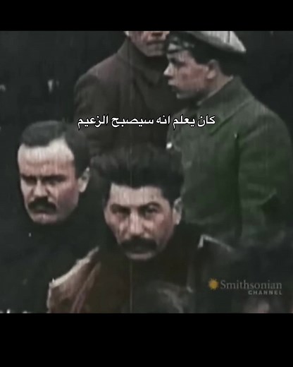 جوزيف ستالين في جنازة لينين: رياكشن وتحليل