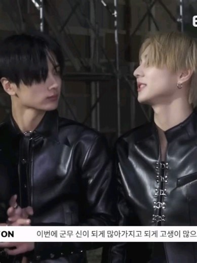 sevgililer gunumuz kutlu olsuunn sebgiliimmm seni cok seviyorumm @໒ ꪱაꪶᥲꪀժ’🏖 ┆🥐 #kesfet #fyppppp #engeneenhypen #jaywon #benionecikar