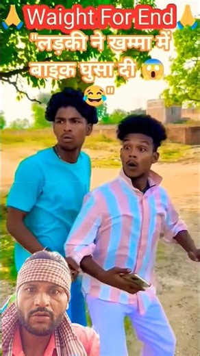 🔥#comedy tuktuk🌹 stadium Rafiq RTR 786#shortvideo 👍👈