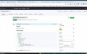 侦查守卫FingerprintHub在线提交指纹