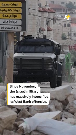 Several Palestinians were left with gunshot wounds after Israeli forces opened fire on a crowd of students at Birzeit University in the occupied West Bank. | AJ