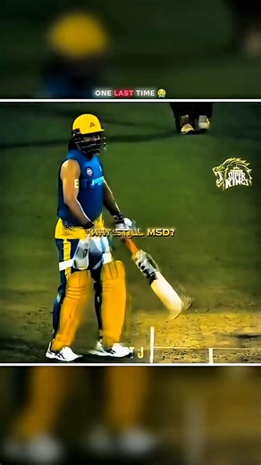 One Last Time 😭 🥺 #cricket #msdhoni #shorts #emotional