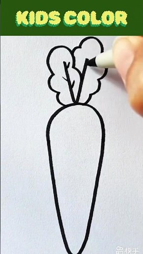 How to draw a carrot🥕 step by step!