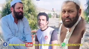 5.6K views · 92 reactions | Niaz Wali Mohmand New songs | Rabab tang takor | Facebook