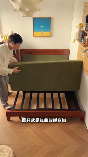 Space-saving marvel Qingfeng Sofa BedUse the guide Foldable Sofa Bed