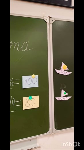 #наютубе #школа #рекомендации