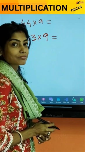 Best Multiplication Trick 🔥 | Vedic Math #maths #shorts #maths