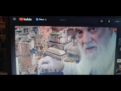 Old Bible Code Table- What are the Bible Codes ??? Their Connection to Messiah Rabbi Glazerson