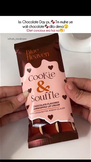 Blue heaven cookie and souffle chocolate lipstick🫦