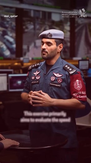 2.6K views · 23 reactions | What’s the meaning text message we received last night? | QatarSocialMedia | Facebook