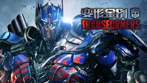 New Transformers Online MMO Gameplay Videos – Closed Beta 3 Begins
