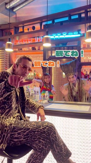 パリピ孔明：向井理と国仲涼子のキスシーン | ハングリー最新エピソード