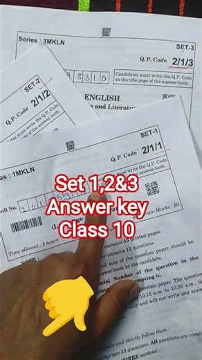 🔥CBSE Class 10 English Set-1,2,3 Answer key 2026 / Class 10 English Answer key 2026 /CBSE Board 2026