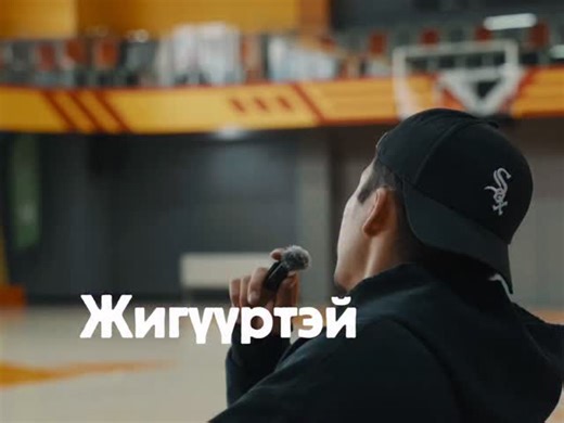 Шунхан улаан залуу нас минь 😎 | The Khosbayar