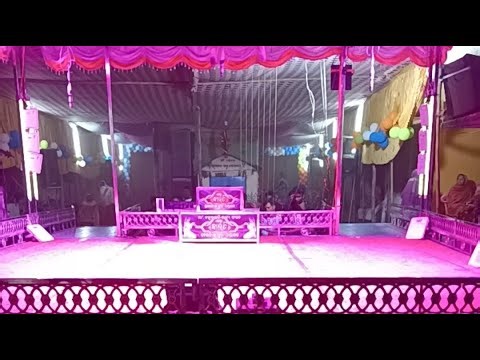 AMA NAYAGARH NATAK is live!