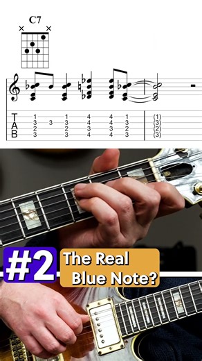 3 Bluesy Chord Fills 😎 #jazzchords