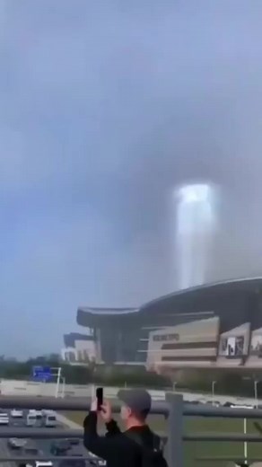 10K views · 302 reactions | Strange object in China… | Mystery Aliens UFO | Facebook